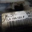 Фото Опора двигателя  7L8199131F для porsche Cayenne {forloop.counter}}