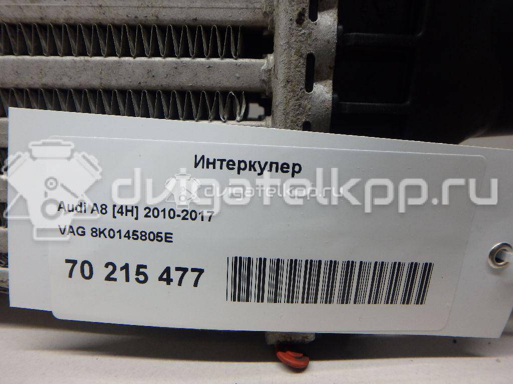 Фото Интеркулер  8k0145805e для Porsche Macan 95B {forloop.counter}}