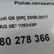 Фото Ролик-натяжитель ремня ГРМ  059109243P для porsche Cayenne {forloop.counter}}