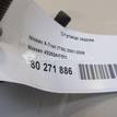 Фото Ступица задняя  43202AG000 для infiniti G (V35) {forloop.counter}}