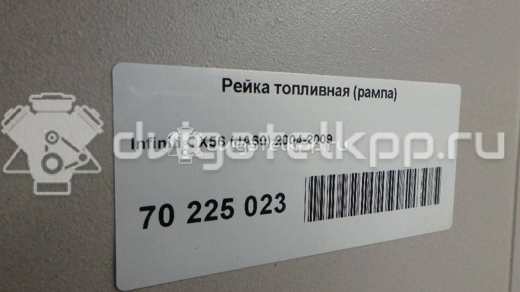 Фото Рейка топливная (рампа)  175227s000 для Infiniti / Nissan {forloop.counter}}