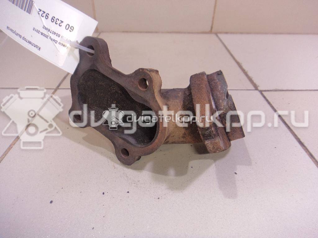 Фото Коллектор выпускной  504076692 для iveco Daily {forloop.counter}}