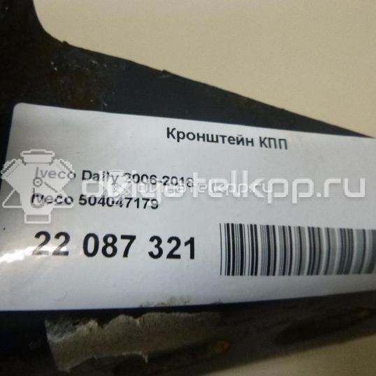 Фото Кронштейн КПП  504047179 для iveco Daily
