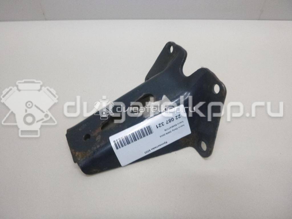 Фото Кронштейн КПП  504047179 для iveco Daily {forloop.counter}}