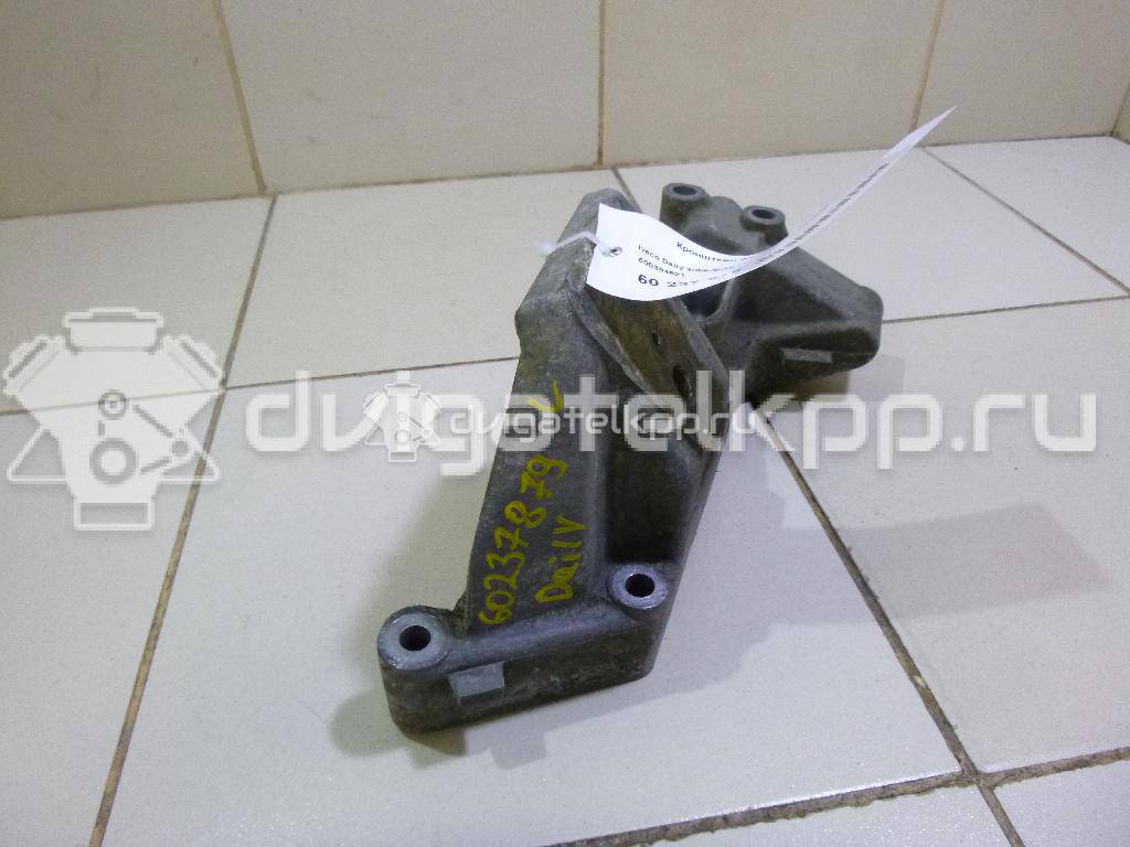Фото Кронштейн двигателя левый  500394621 для iveco Daily {forloop.counter}}