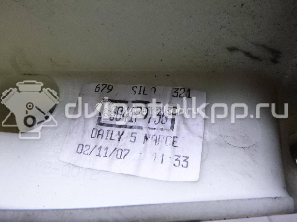Фото Кулиса КПП  504179736 для iveco Daily {forloop.counter}}