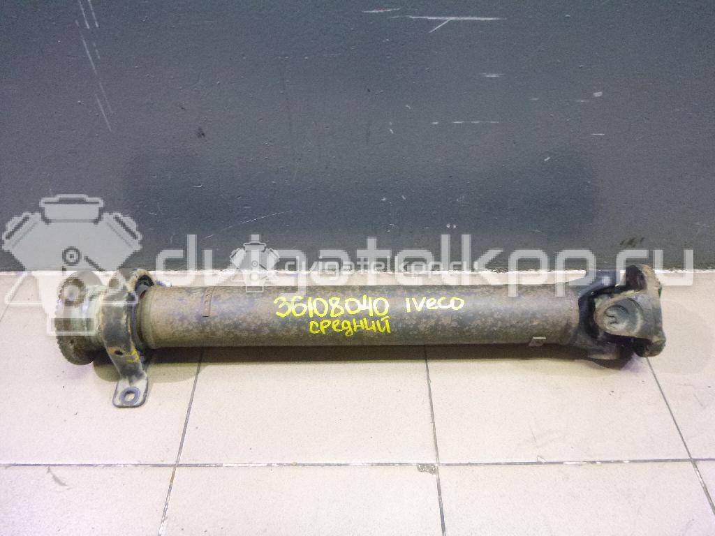Фото Вал карданный  504019826 для iveco Daily {forloop.counter}}