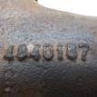Фото Коллектор выпускной  4840187 для iveco EuroCargo I {forloop.counter}}