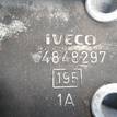 Фото Кронштейн двигателя задний  4848295 для iveco EuroCargo I {forloop.counter}}