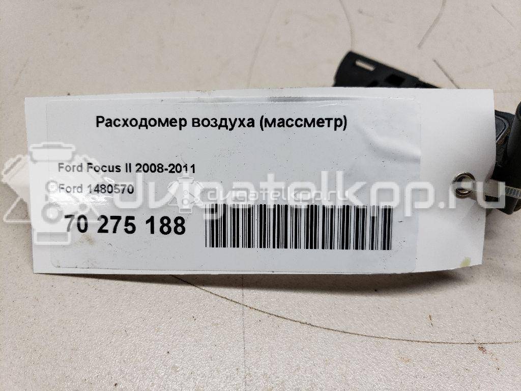 Фото Расходомер воздуха (массметр)  1480570 для jaguar XF {forloop.counter}}