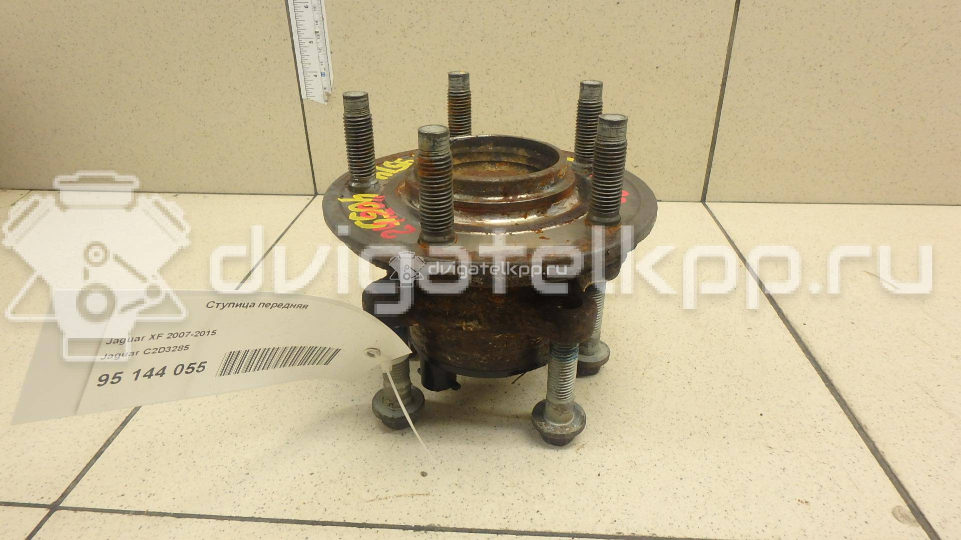 Фото Ступица передняя  C2D3285 для Jaguar Xj / Xk {forloop.counter}}