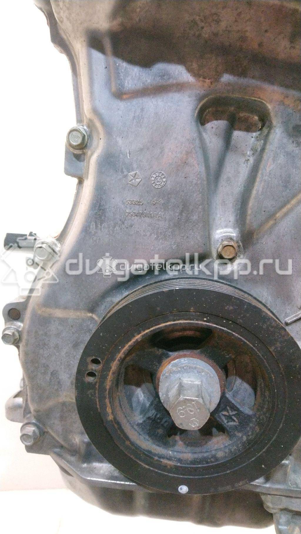 Фото Контрактный (б/у) двигатель ED6 для Chrysler / Dodge / Fiat / Ram / Jeep 182-188 л.с 16V 2.4 л бензин 68292300AA {forloop.counter}}