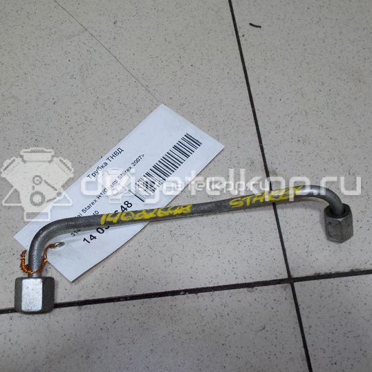 Фото Трубка ТНВД для двигателя D4CB для Hyundai / Kia 129-178 л.с 16V 2.5 л Дизельное топливо 314204A440