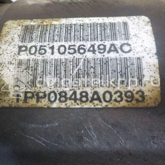 Фото Полуось передняя правая  05105649ac для jeep Compass (MK49)