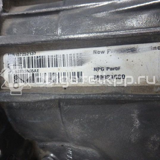 Фото Контрактная (б/у) АКПП для Chrysler / Jeep / Dodge / Ram 284-309 л.с 24V 3.6 л ERB Бензин/спирт