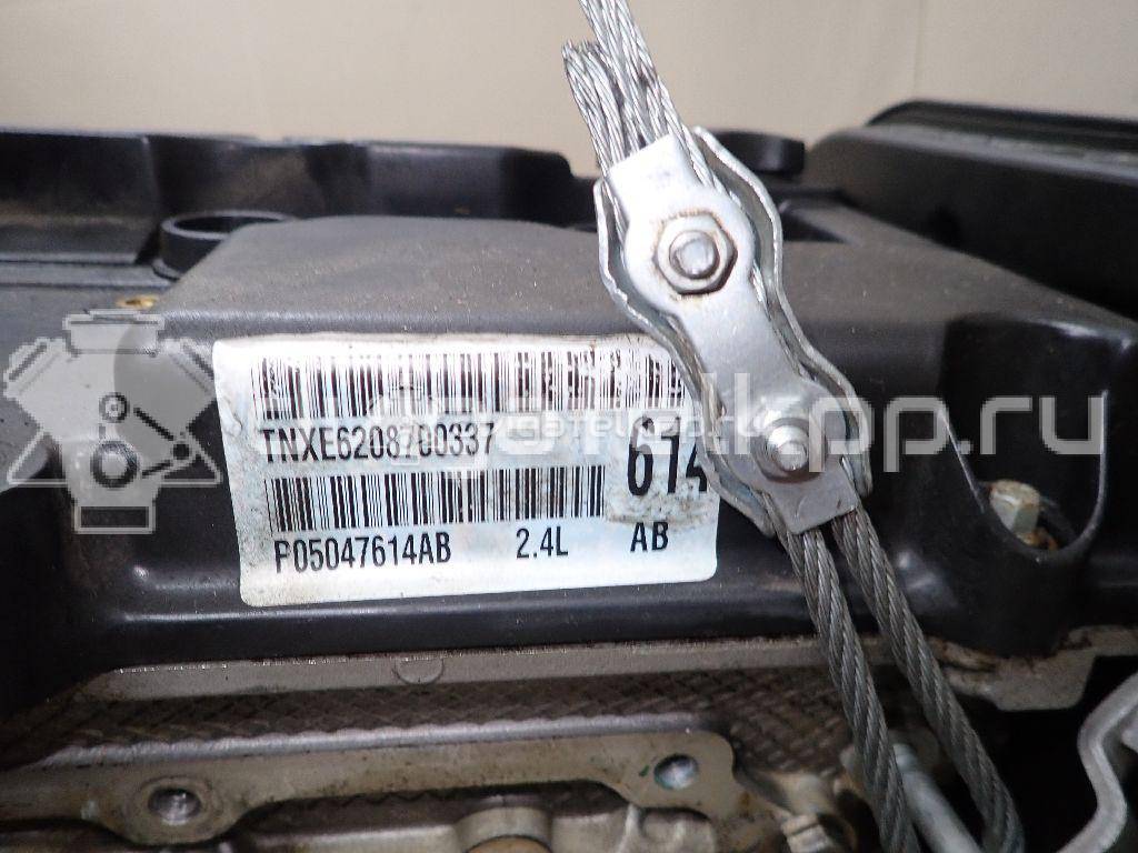 Фото Контрактный (б/у) двигатель  для jeep Liberty (KJ)  V   R3424877 {forloop.counter}}