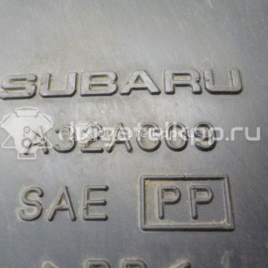 Фото Резонатор воздушного фильтра  46032ac070 для Subaru Forester / Legacy / Impreza / Outback