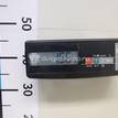 Фото Опора двигателя  41022FA091 для Subaru Forester / Legacy / Impreza / Wrx Gj {forloop.counter}}