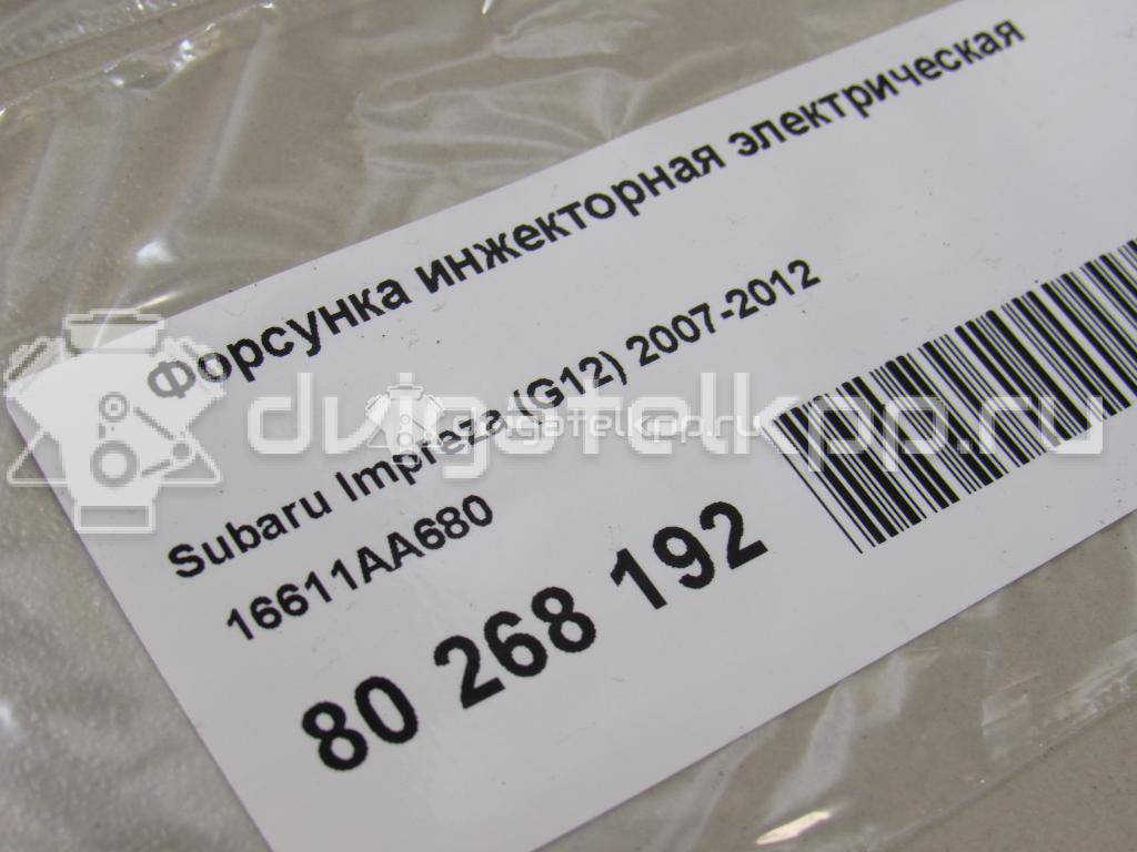 Фото Форсунка инжекторная электрическая  16611AA680 для Subaru Forester / Legacy / Impreza / Outback {forloop.counter}}