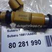 Фото Форсунка инжекторная электрическая  16611AA680 для Subaru Forester / Legacy / Impreza / Outback {forloop.counter}}