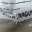 Фото Форсунка инжекторная электрическая  16611aa680 для Subaru Forester / Legacy / Impreza / Outback {forloop.counter}}