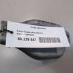 Фото Опора двигателя  41022FA000 для Subaru Legacy / Impreza / Outback / Forester / Xv {forloop.counter}}