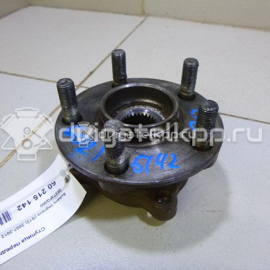 Фото Ступица передняя  28373FG000 для Subaru Wrx / Legacy / Impreza / Outback / Forester