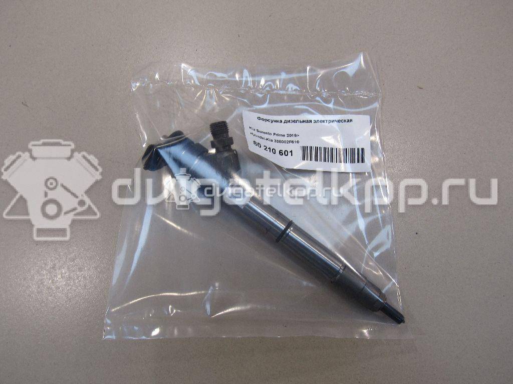 Фото Форсунка дизельная электрическая для двигателя D4HB для Hyundai / Kia 150-203 л.с 16V 2.2 л Дизельное топливо 338002F610 {forloop.counter}}