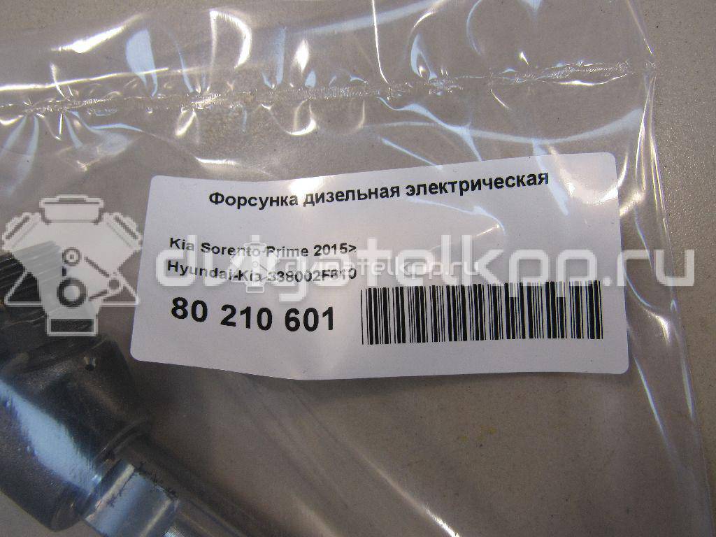 Фото Форсунка дизельная электрическая для двигателя D4HB для Hyundai / Kia 150-203 л.с 16V 2.2 л Дизельное топливо 338002F610 {forloop.counter}}