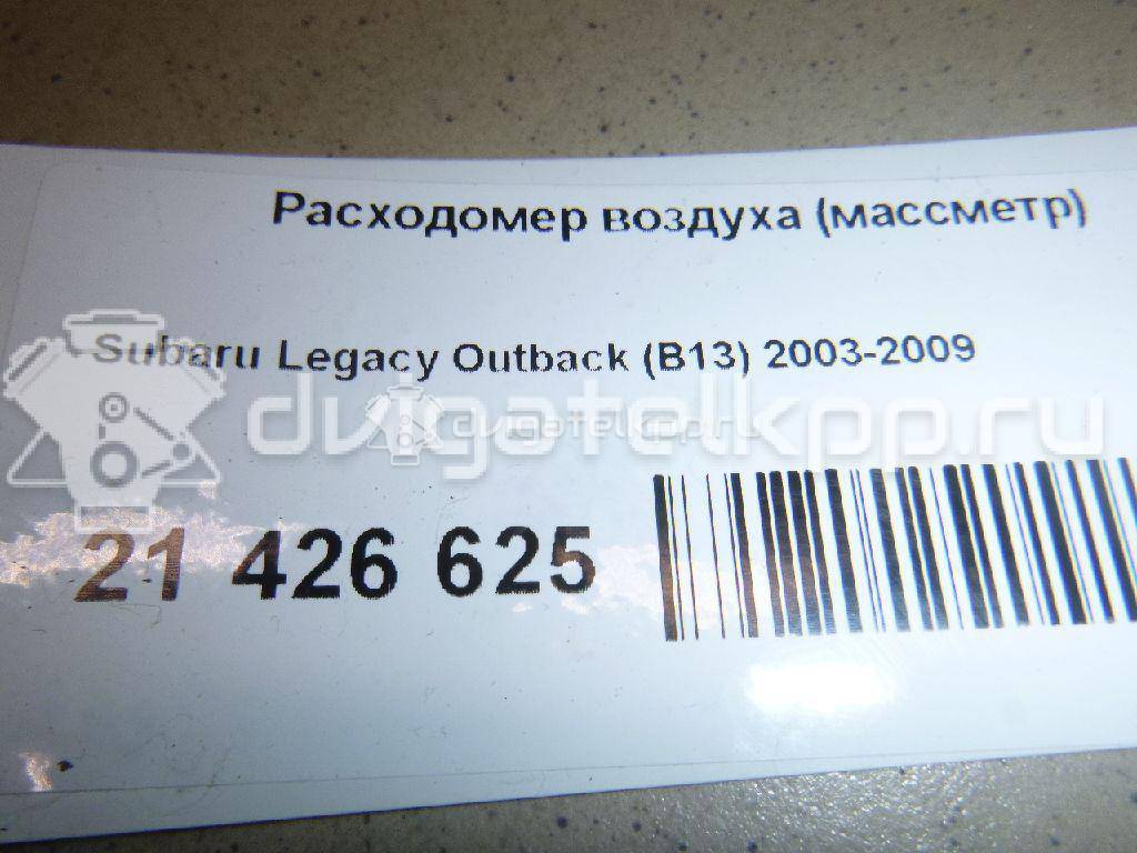 Фото Расходомер воздуха (массметр)  для Subaru Forester / Legacy / Impreza / Outback {forloop.counter}}