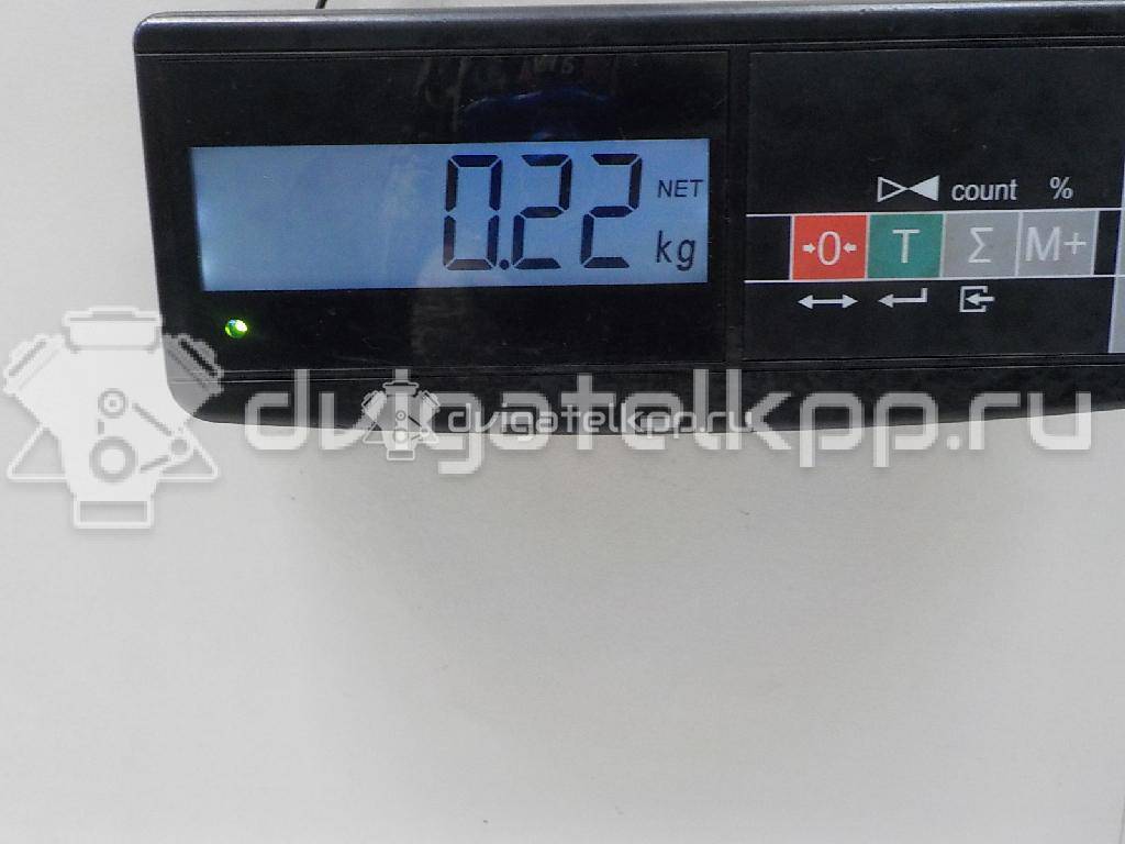 Фото Цилиндр сцепления главный  2381064J00 для Suzuki Grand Vitara {forloop.counter}}