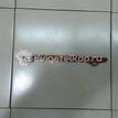 Фото Успокоитель  1277161M00 для suzuki Grand Vitara {forloop.counter}}