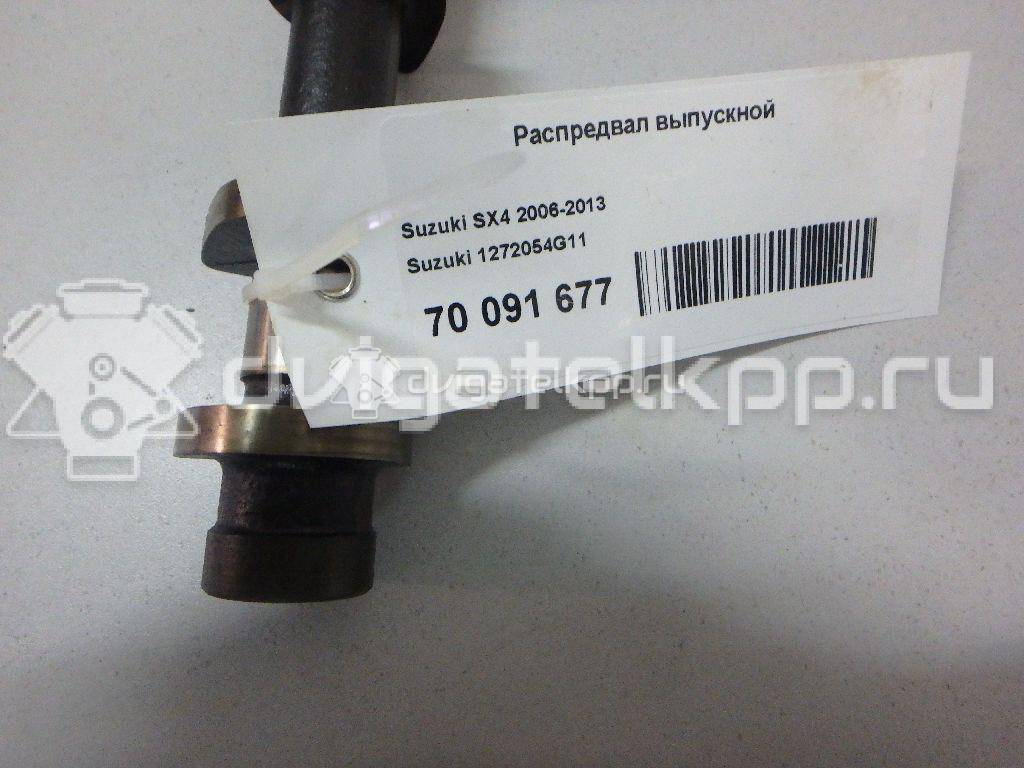 Фото Распредвал выпускной  1272054G11 для Maruti Suzuki / Suzuki / Suzuki (Changhe) / Fiat / Suzuki (Changan) {forloop.counter}}