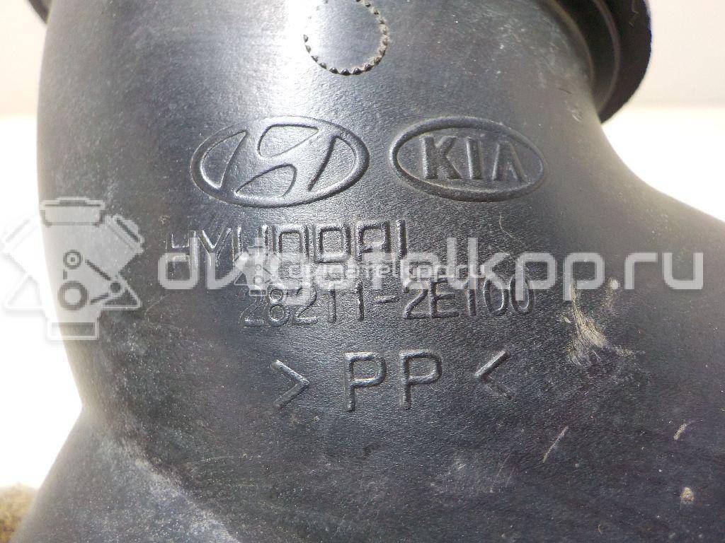 Фото Патрубок воздушного фильтра для двигателя G4GC для Hyundai / Kia 139-144 л.с 16V 2.0 л бензин 282112E100 {forloop.counter}}