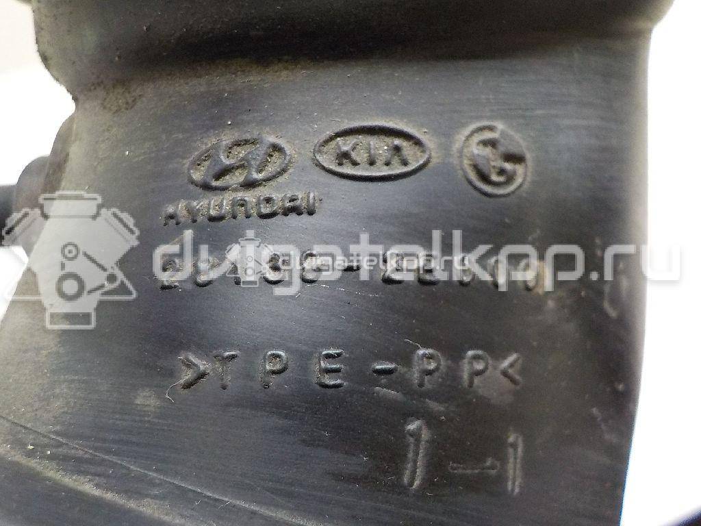 Фото Патрубок воздушного фильтра для двигателя G4GC для Hyundai / Kia 139-144 л.с 16V 2.0 л бензин 281392E000 {forloop.counter}}