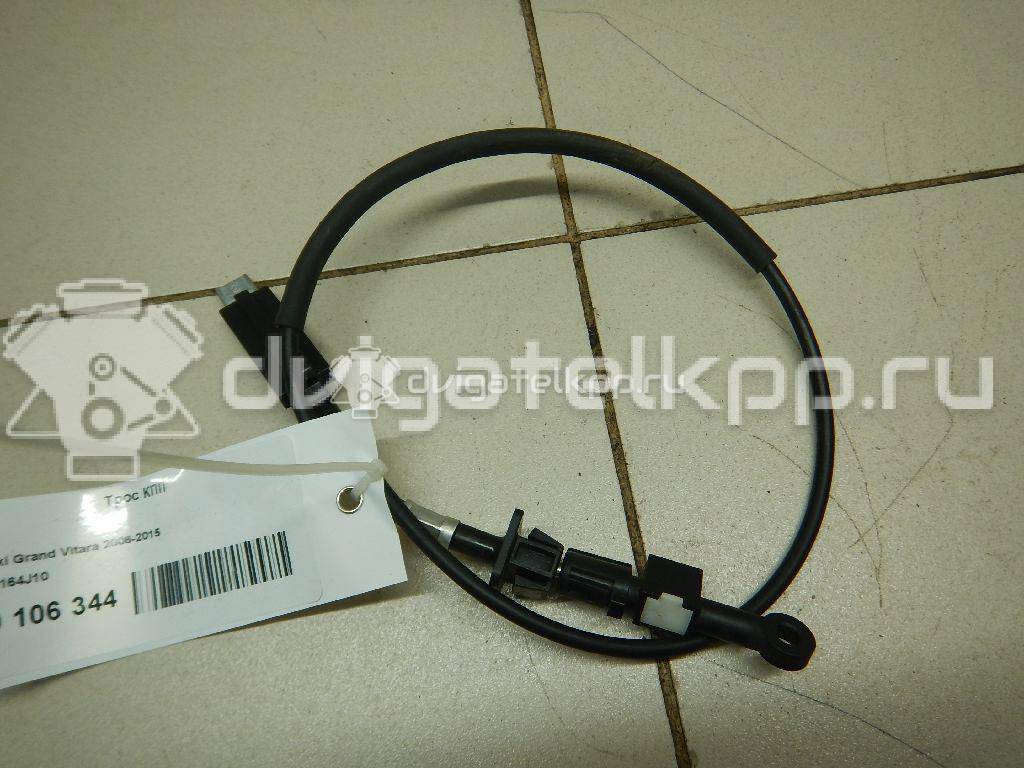 Фото Трос КПП  2855164J10 для suzuki Grand Vitara {forloop.counter}}