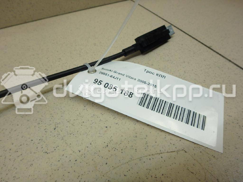 Фото Трос КПП  28551-64j11 для suzuki Grand Vitara {forloop.counter}}