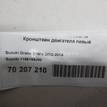 Фото Кронштейн двигателя левый  1165165j00 для suzuki Grand Vitara {forloop.counter}}