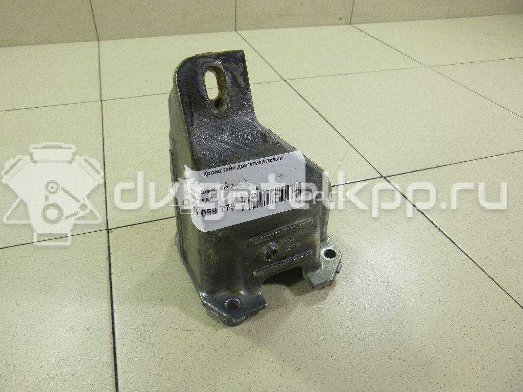 Фото Кронштейн двигателя левый  1165165J00 для suzuki Grand Vitara {forloop.counter}}