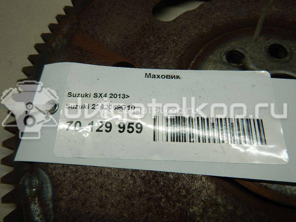 Фото Маховик  2262069G10 для Maruti Suzuki / Suzuki / Suzuki (Changhe) / Fiat / Suzuki (Changan) {forloop.counter}}