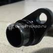 Фото Маслозаборник  1652069g03 для Maruti Suzuki / Subaru / Suzuki / Fiat / Suzuki (Changhe) / Suzuki (Changan) / Chevrolet {forloop.counter}}