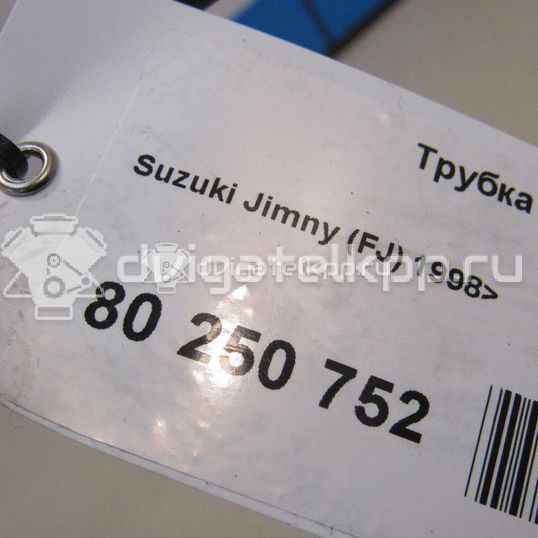 Фото Трубка масляная  1393076JA0 для Suzuki / Mazda / Caterham / Nissan