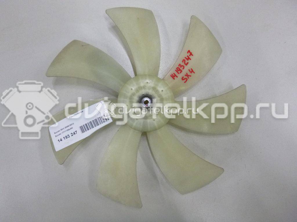 Фото Крыльчатка  1711180ja0 для suzuki Splash {forloop.counter}}