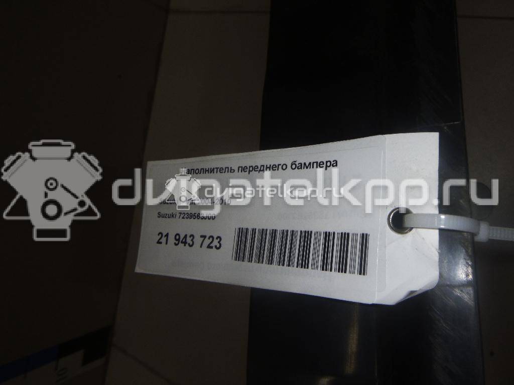 Фото Воздуховод радиатора левый  7239563J00 для Suzuki Swift {forloop.counter}}