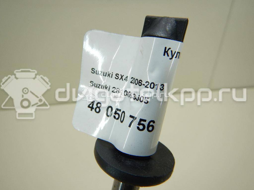 Фото Кулиса КПП  2810063J05 для suzuki Swift {forloop.counter}}
