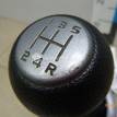 Фото Кулиса КПП  2810063J05 для suzuki Swift {forloop.counter}}