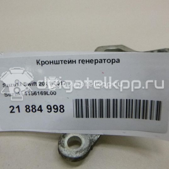 Фото Кронштейн генератора  1156169l00 для Opel / Suzuki / Mitsubishi / Vauxhall