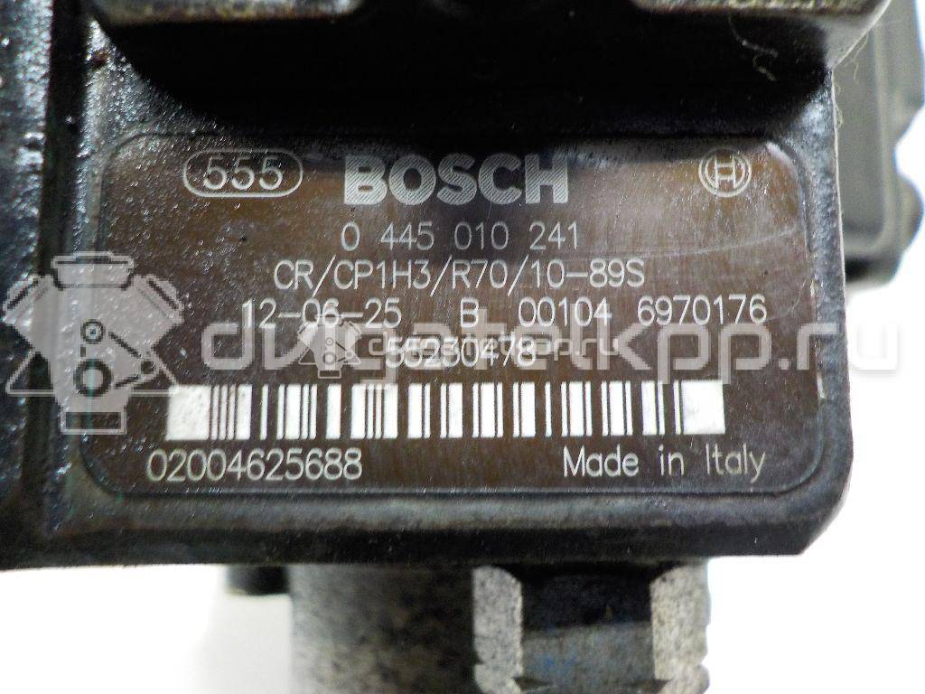 Фото ТНВД  1520079j81 для Suzuki Sx4 {forloop.counter}}
