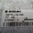 Фото Интеркулер  1362079j80 для Suzuki Sx4 {forloop.counter}}