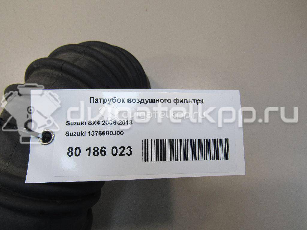 Фото Патрубок воздушного фильтра  1376680j00 для Maruti Suzuki / Suzuki / Chevrolet / Geo / Maruti {forloop.counter}}